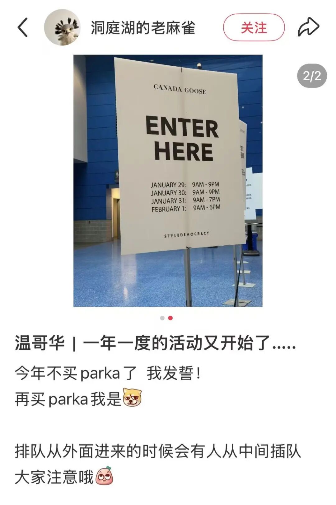 640-20260129-120930-697bbe7a74296