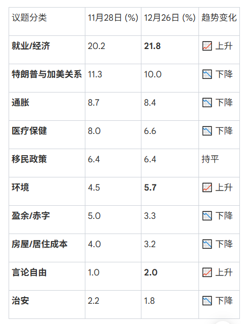 6957d41d7ee8a-20260102-101716-69580baca8aa4