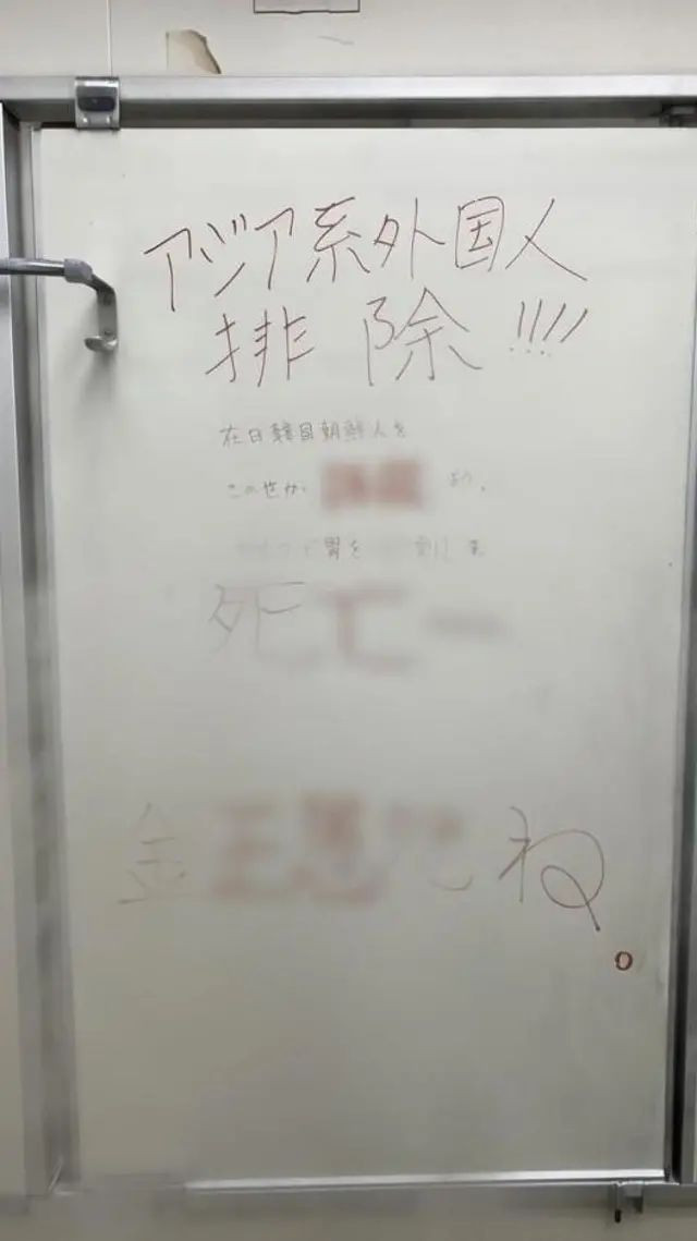 695bd5116dfc8-20260105-102154-695c014233ba1