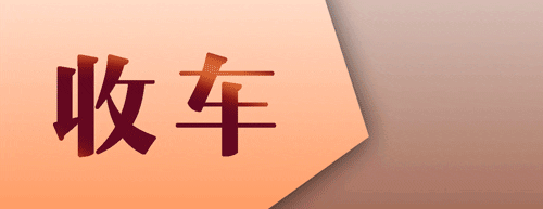 6967ab31524dd-20260114-111746-6967ebda56658