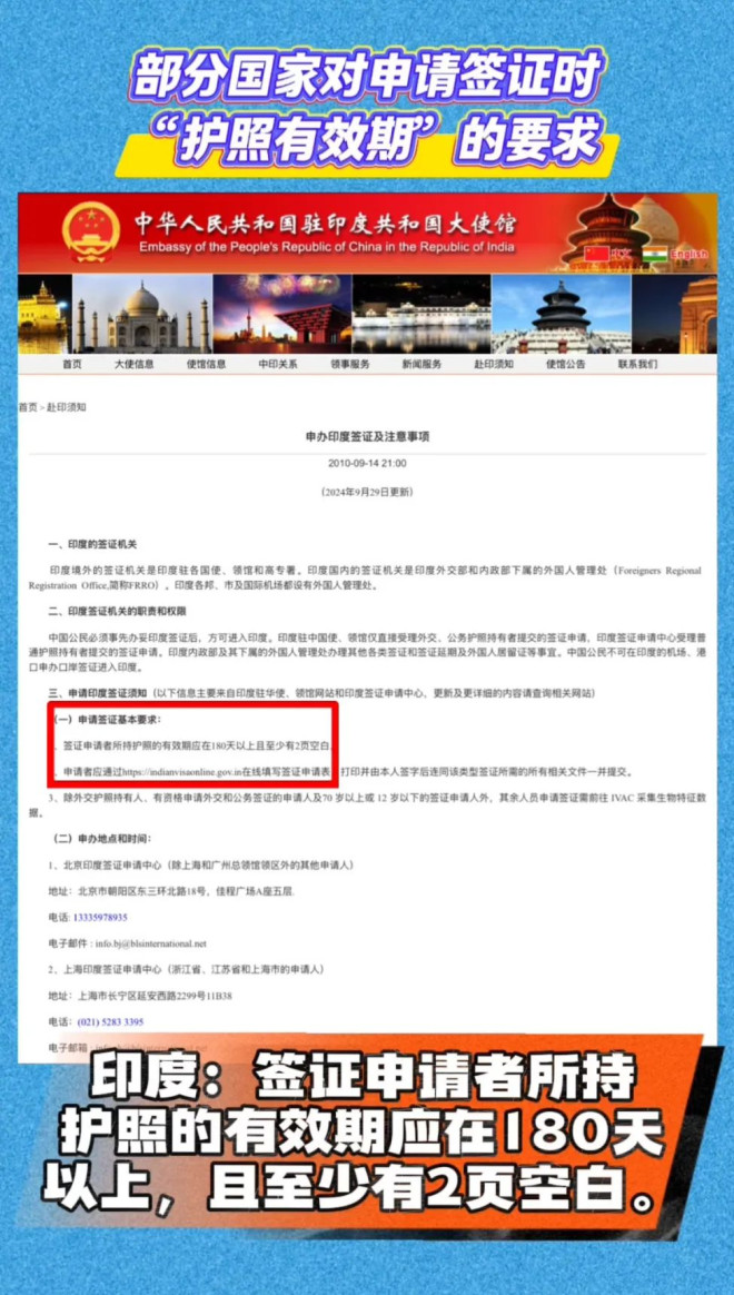 6967ab3164339-20260114-111745-6967ebd91d774