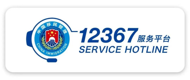 6967ab3179823-20260114-111747-6967ebdbe9d95