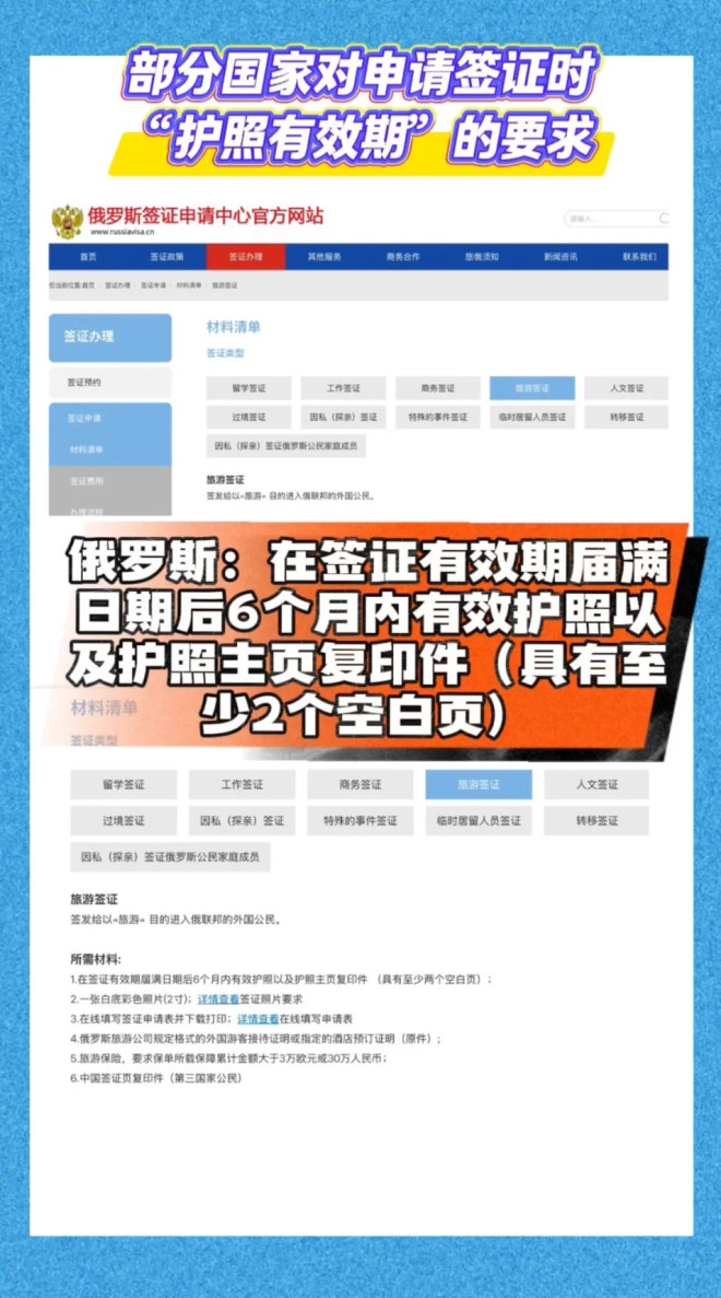 6967ab31872eb-20260114-111744-6967ebd8bdae0