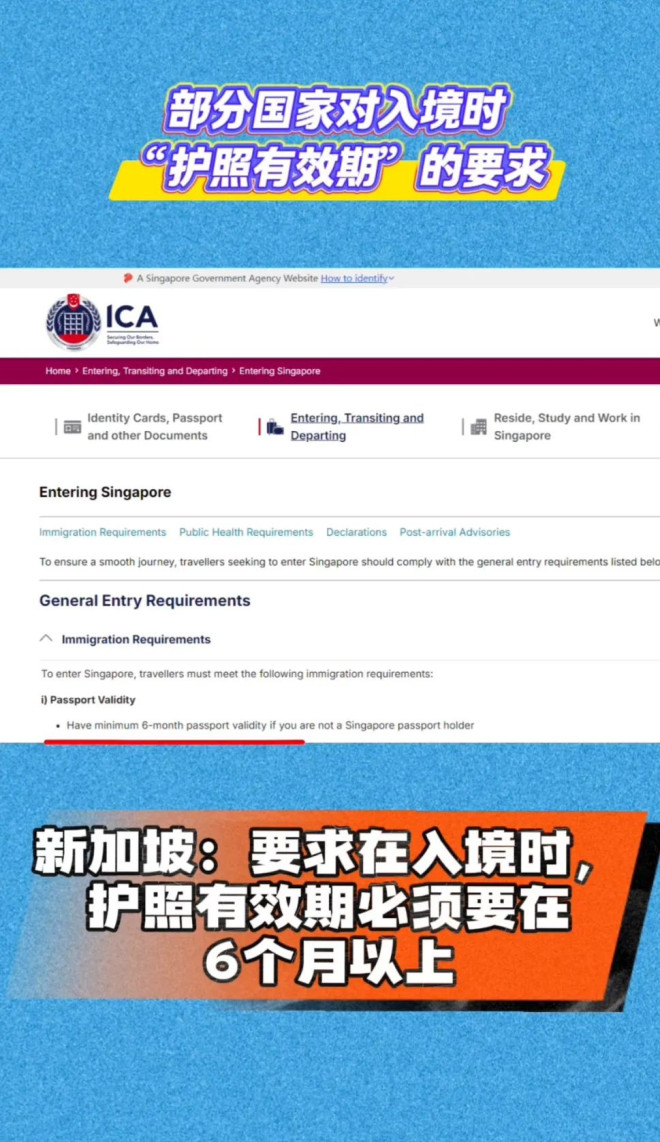 6967ab319f786-20260114-111746-6967ebda74cca