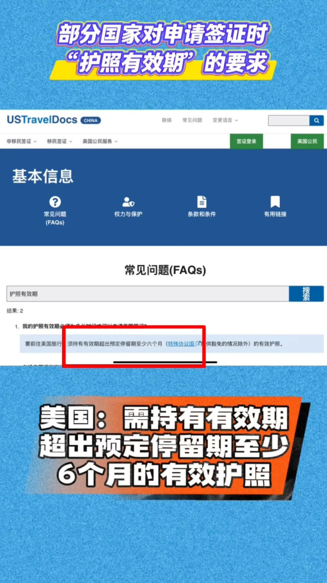 6967ab31b989d-20260114-111744-6967ebd894ad3