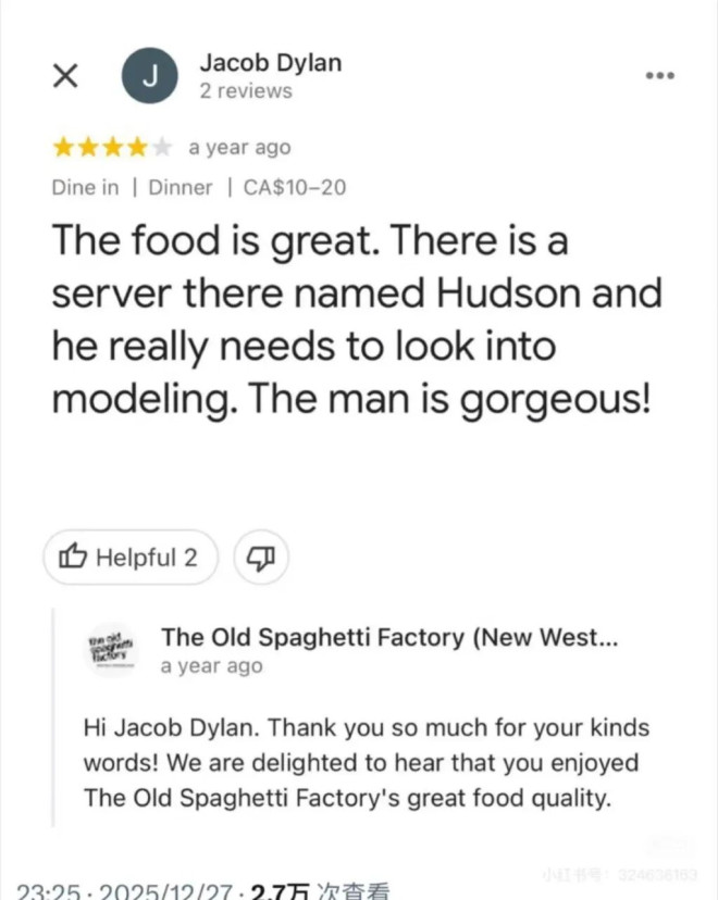 696cfb395675b-20260118-100831-696d219f4433c