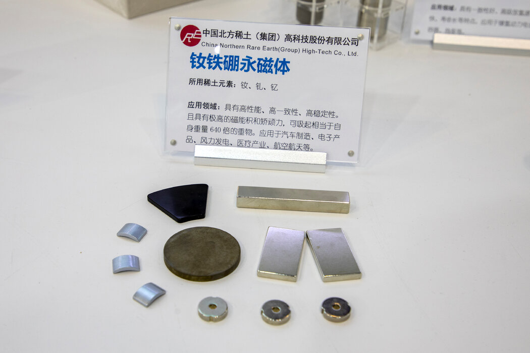 Biz-China-LongGame-06-tkwj-master1050-20260107-102252-695ea47c11a31