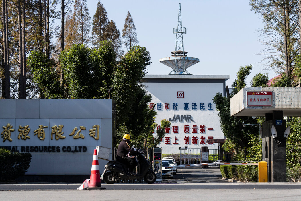 Biz-China-LongGame-12-tkwj-master1050-20260107-102257-695ea4817d861