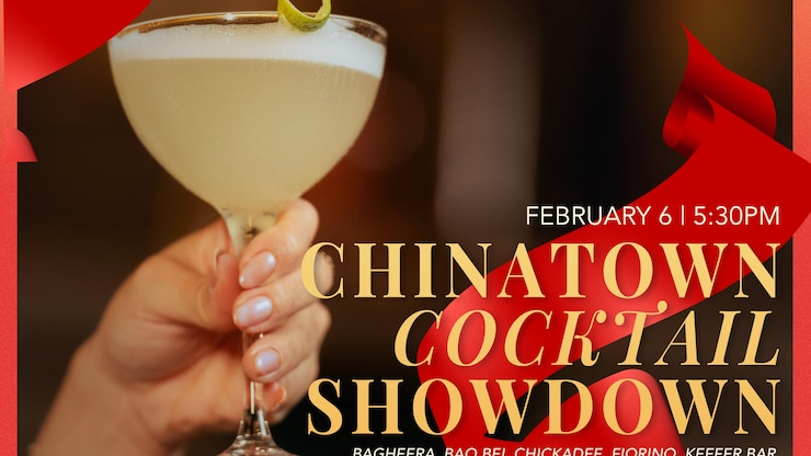 csc-cocktail-20260111-110103-6963f36fa82cd