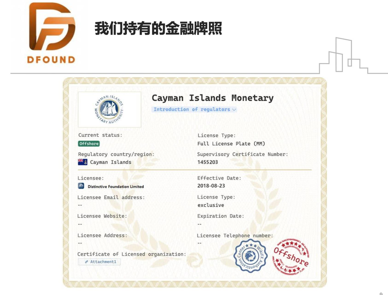 photo.php-20260107-111646-695eb11e54937