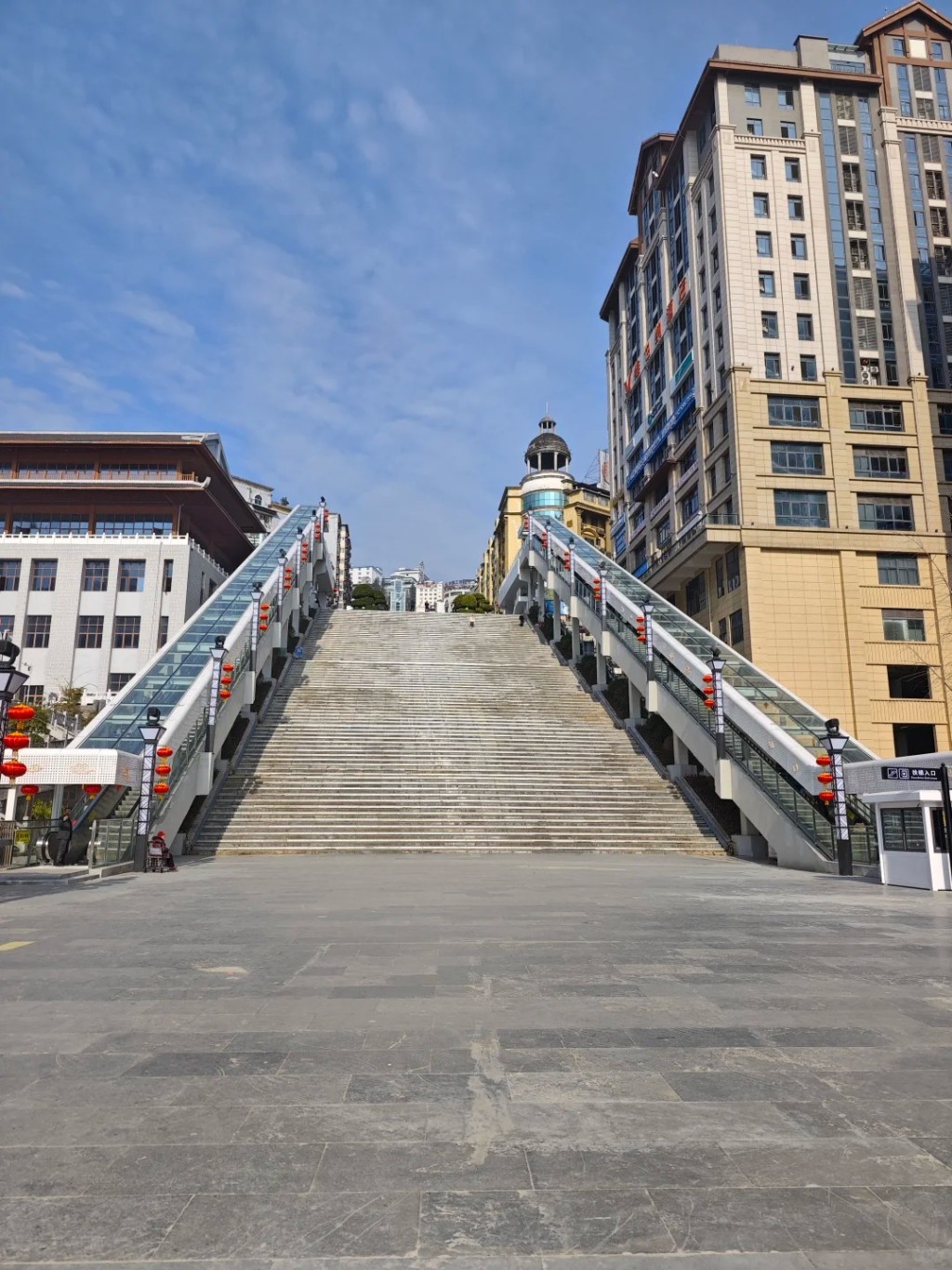 11____-20260212-093411-698e0f133fe96