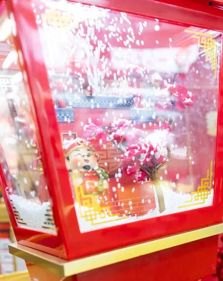 640-20260203-145011-69827ba3244de