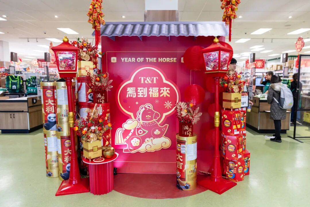 640-20260203-145011-69827ba348bc8