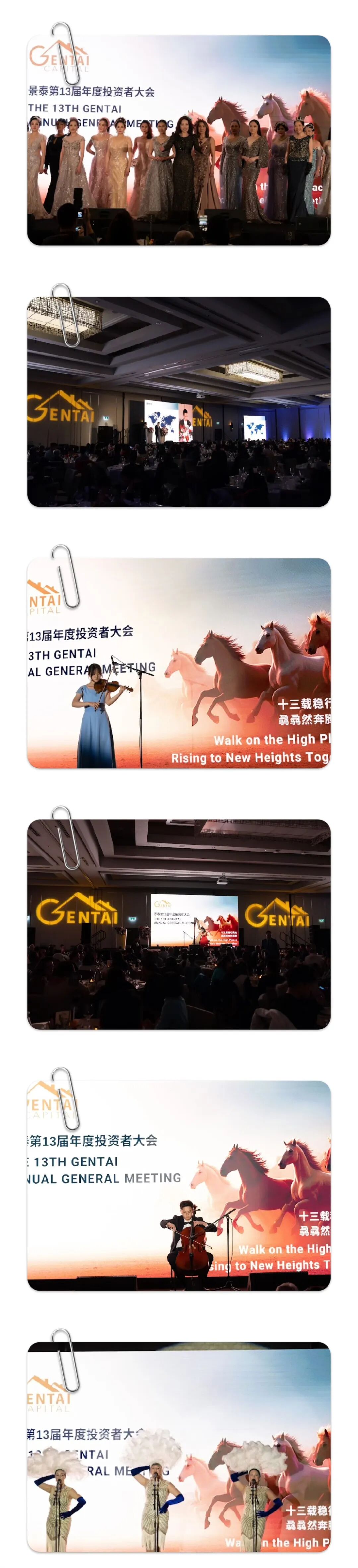 640-20260204-113257-69839ee994164