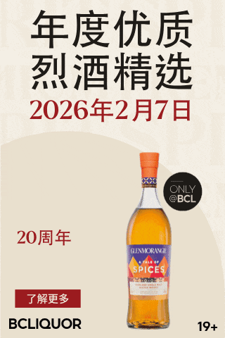 640-20260204-131523-6983b6eb0e2e4