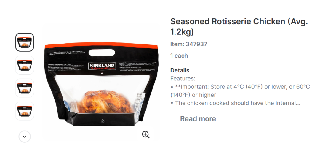 640-20260204-132404-6983b8f4383bc