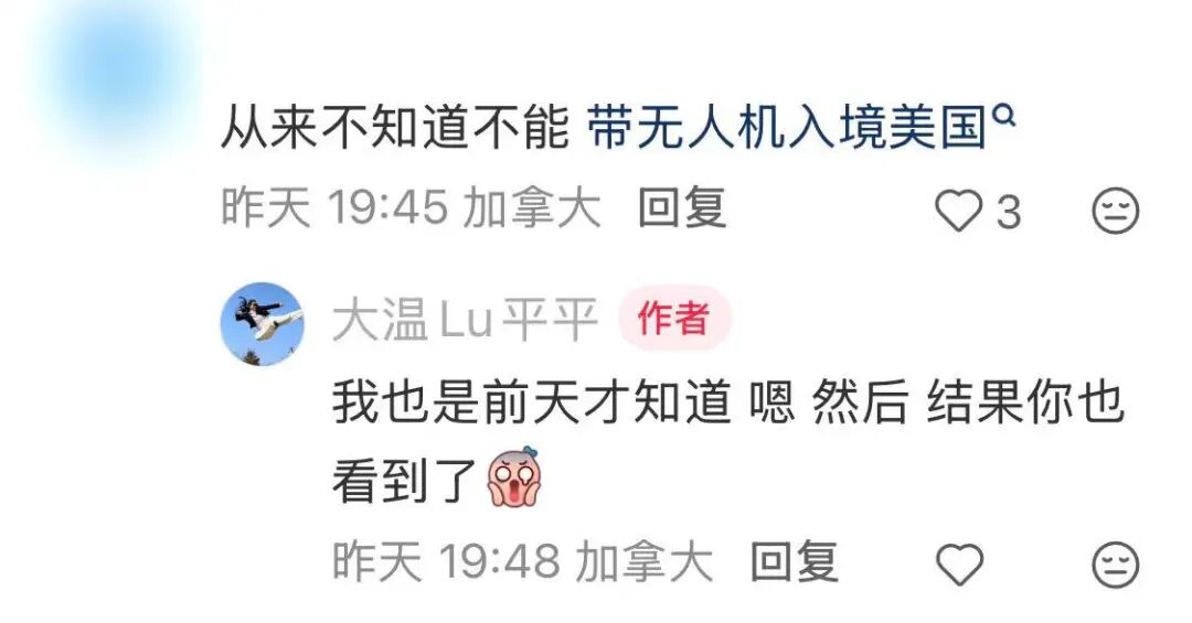 640-20260204-171309-6983eea5d6298