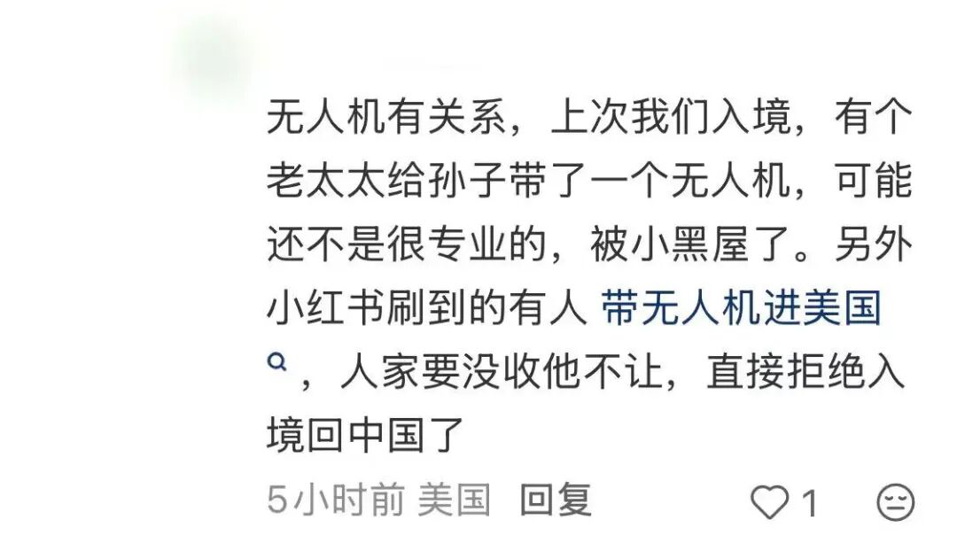 640-20260204-171310-6983eea60eae1