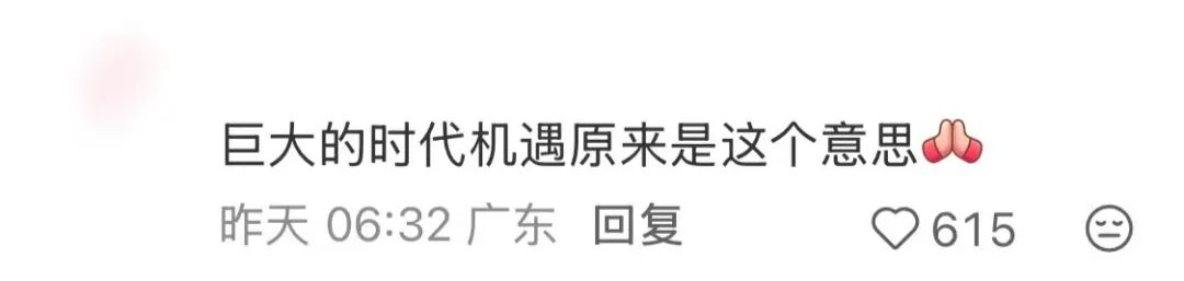 640-20260206-160256-69868130149b8