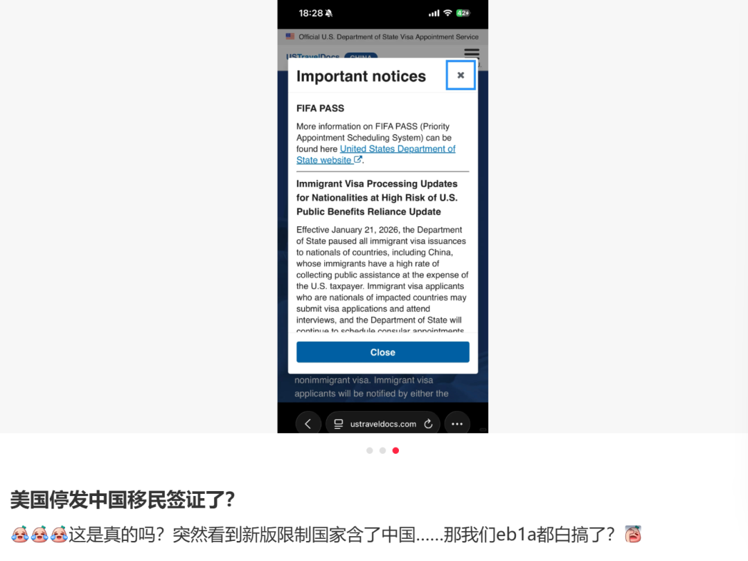 640-20260210-105928-698b80100e677