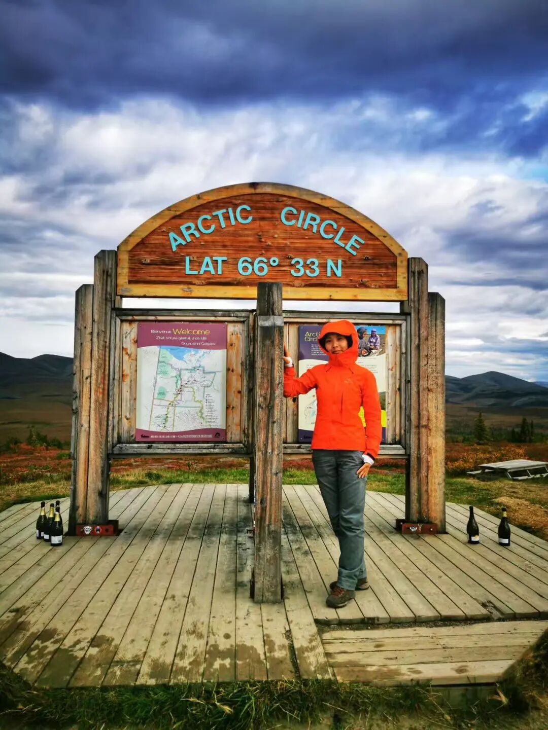 640-20260211-104434-698cce129a783