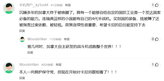 640-20260217-154855-6994fe676b949