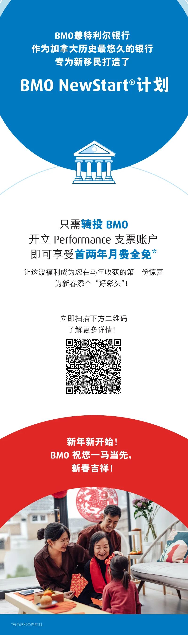 640-20260218-092131-6995f51bd7e71