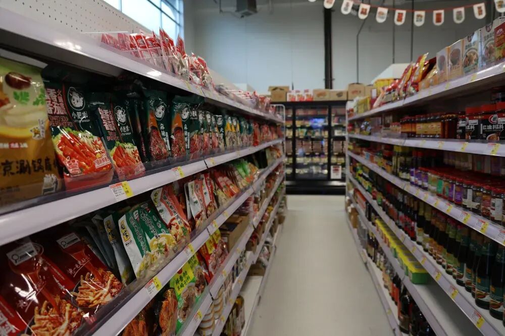 640-20260218-093030-6995f736b0864