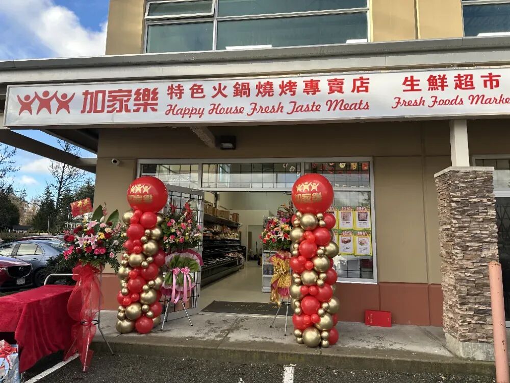 640-20260218-093032-6995f73892c11