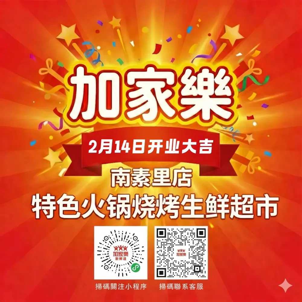 640-20260218-093032-6995f73897068