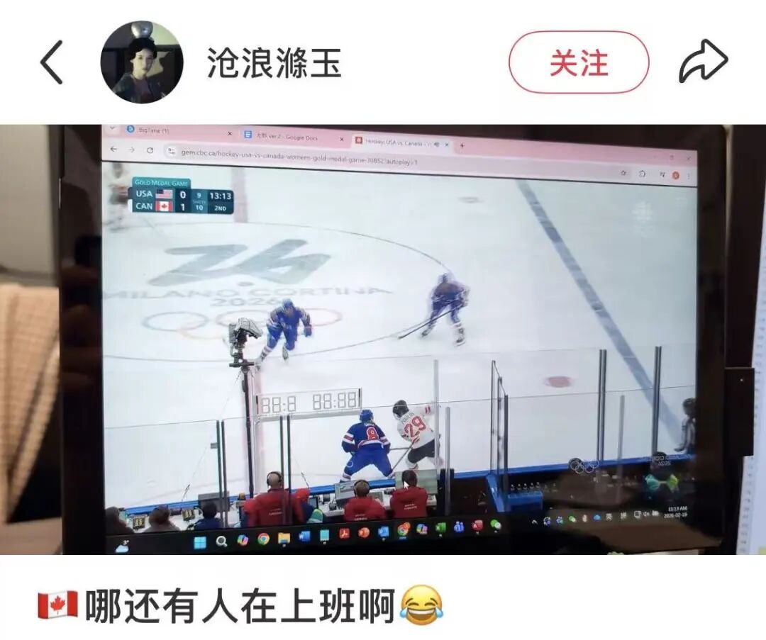 640-20260219-162909-6997aad566b11