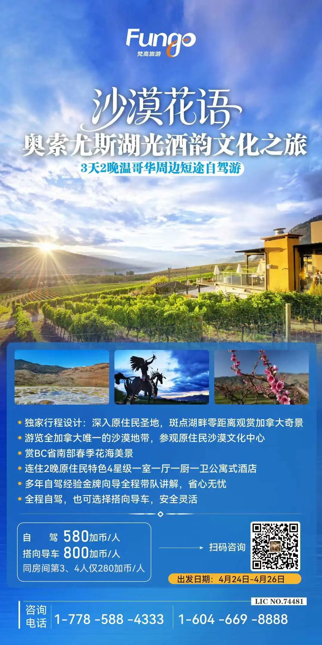 640-20260223-103149-699c9d15de817