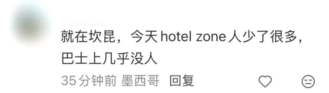 640-20260223-121305-699cb4d128261