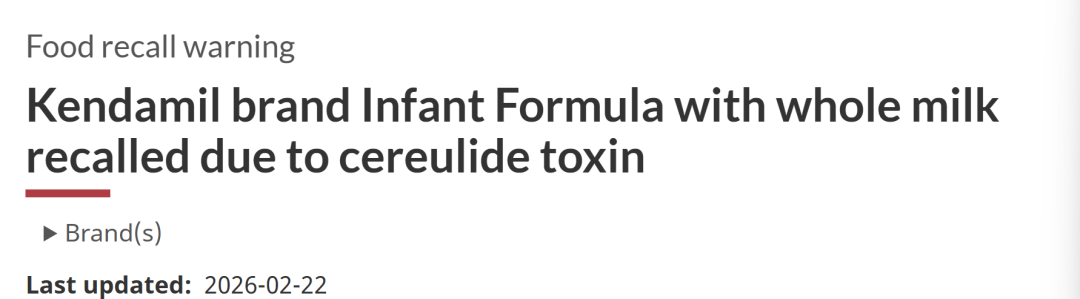 640-20260223-123832-699cbac8914ed