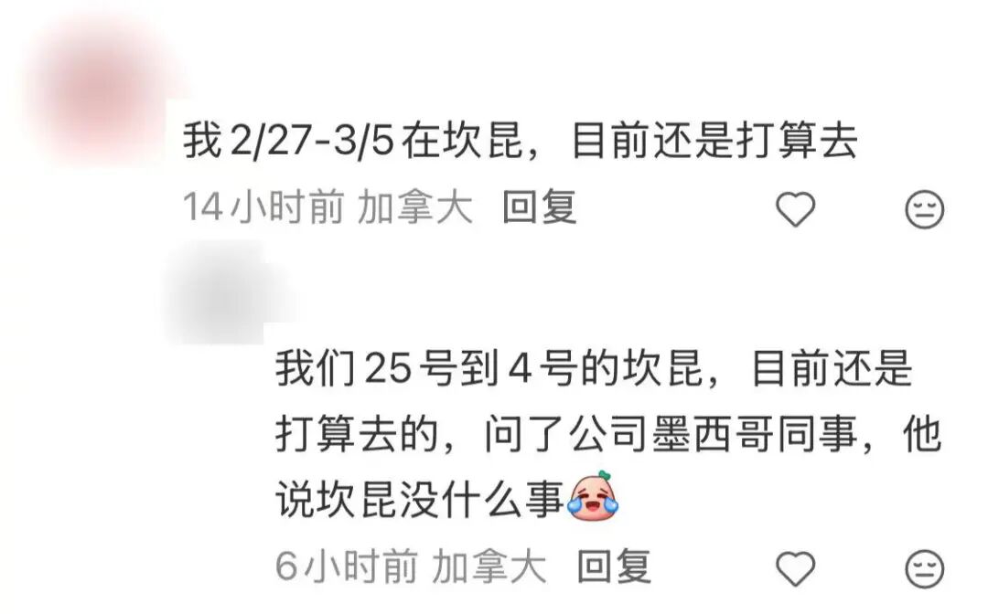 640-20260223-154446-699ce66e21495 640-20260223-154446-699ce66e21495