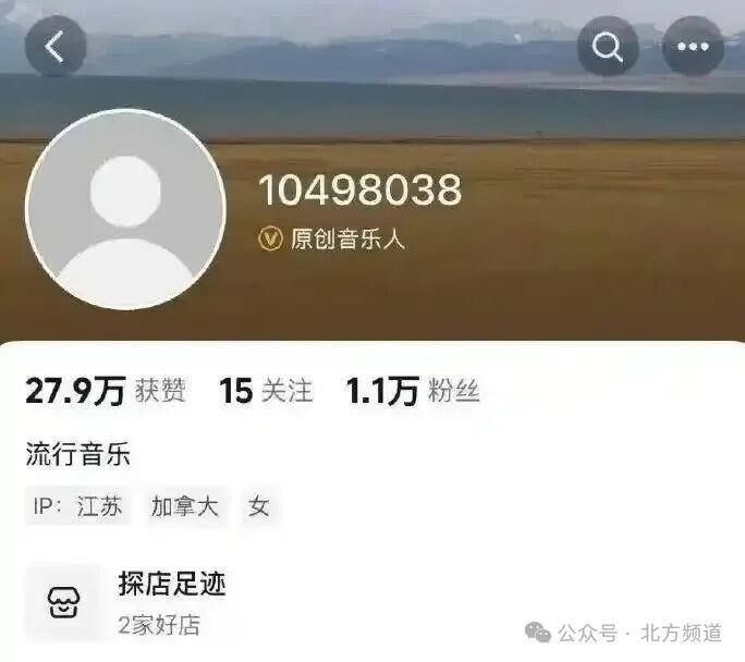 640-20260224-122420-699e08f45824b 640-20260224-122420-699e08f45824b