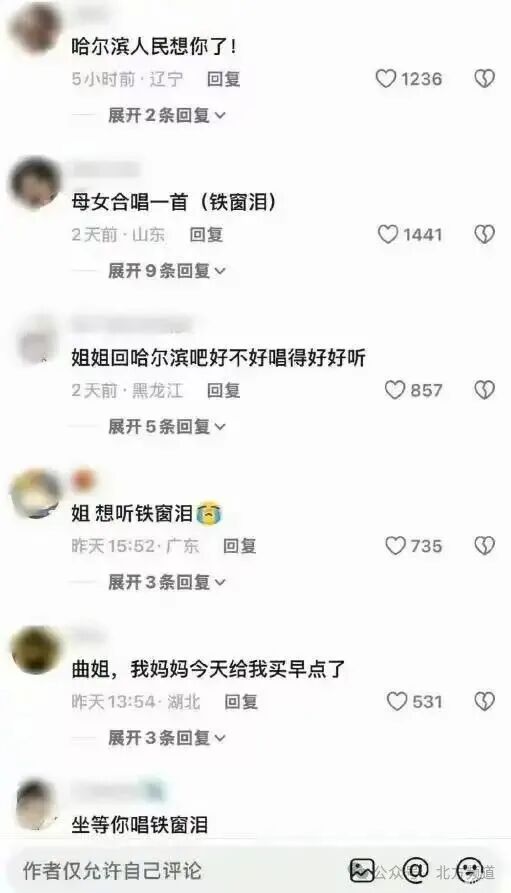 640-20260224-122420-699e08f489191 640-20260224-122420-699e08f489191