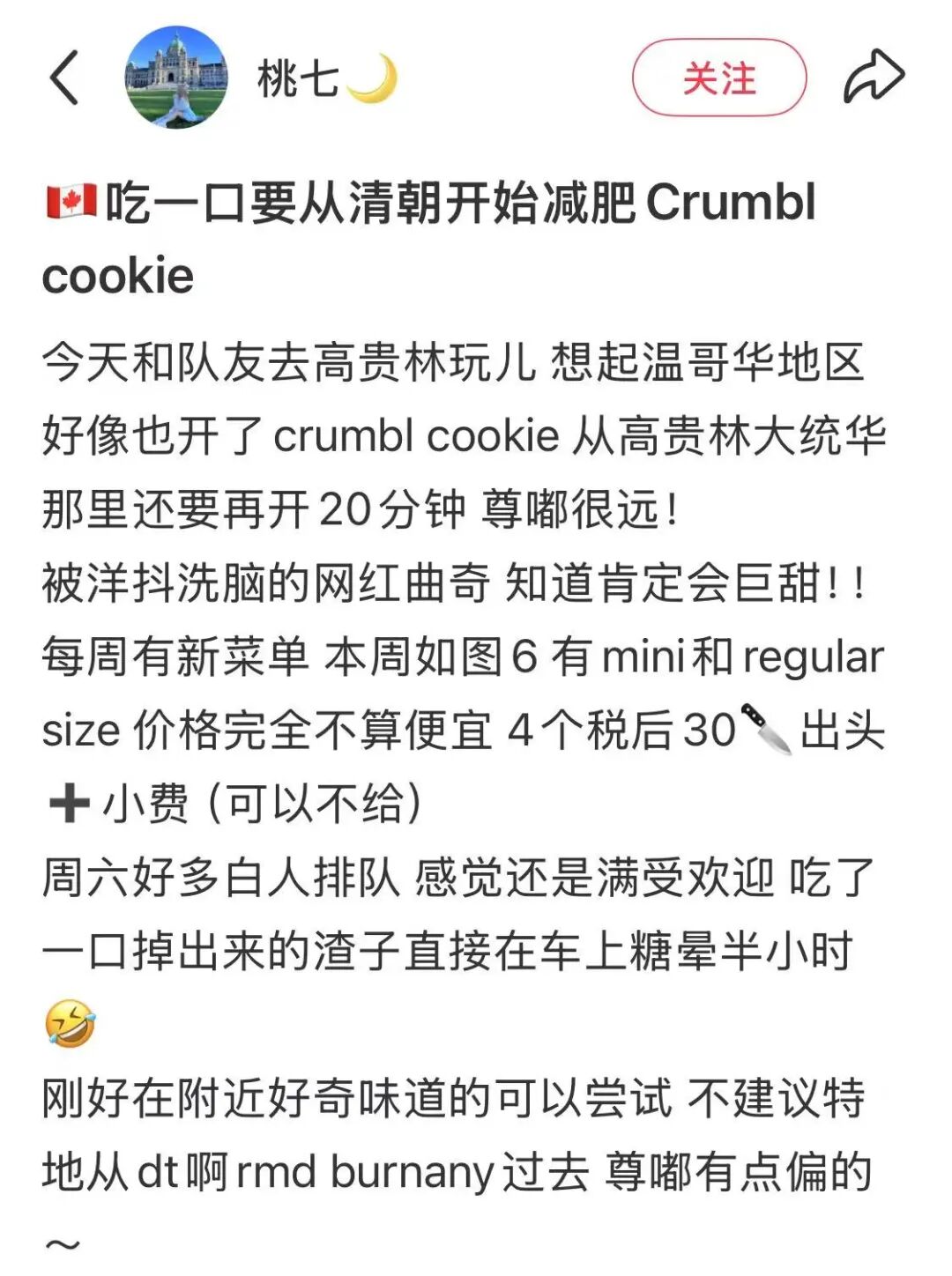 640-20260227-163155-69a2377b7a0c1 640-20260227-163155-69a2377b7a0c1