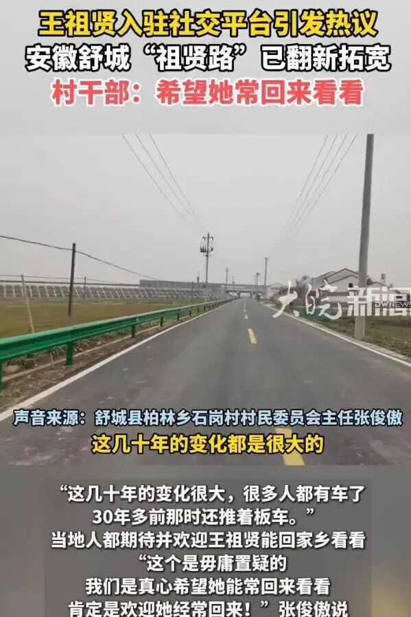 698212a1af697-20260203-084856-698226f822d62