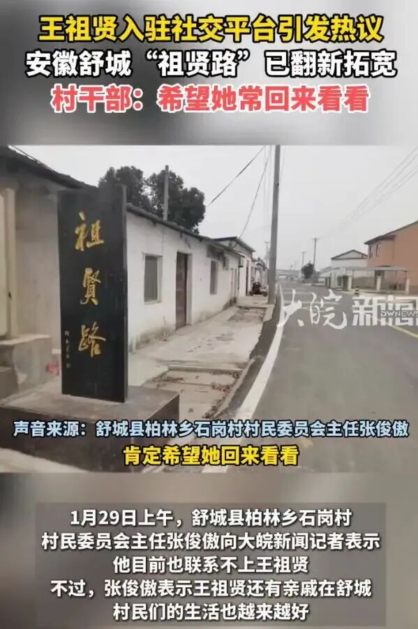 698212a1b4e2e-20260203-084856-698226f80859f