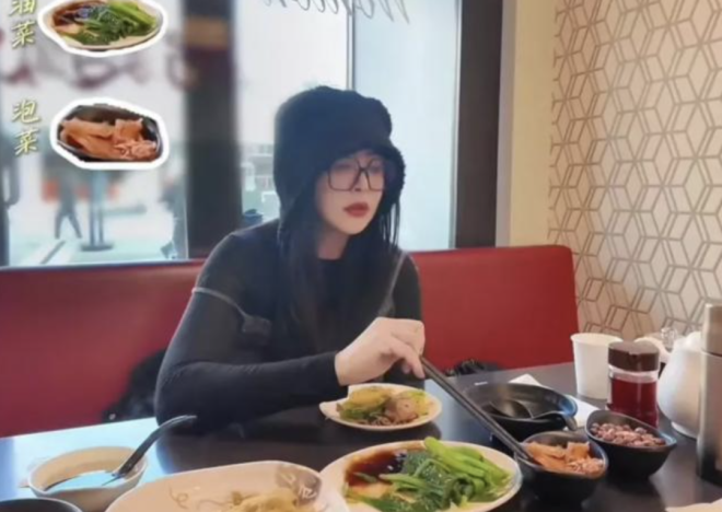 698212a1ed9d7-20260203-084854-698226f69070f