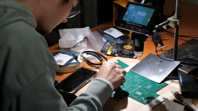 6984dadd87ad3-20260205-111544-6984ec6083ae3