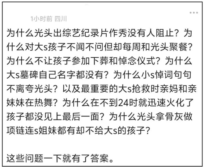 6987309c5017b-20260207-090351-69877077715e9