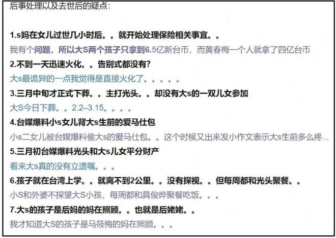 6987309cdfb7c-20260207-090353-6987707920720