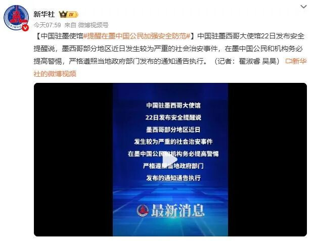 699c75919cda3-20260223-101613-699c996d7de62