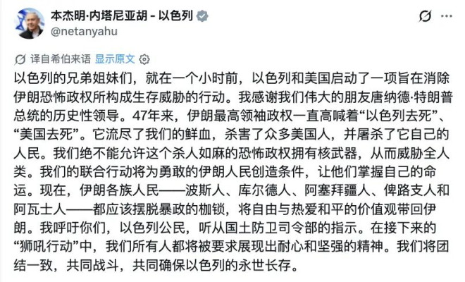 69a2ba9638005-20260228-100608-69a32e90d45ac