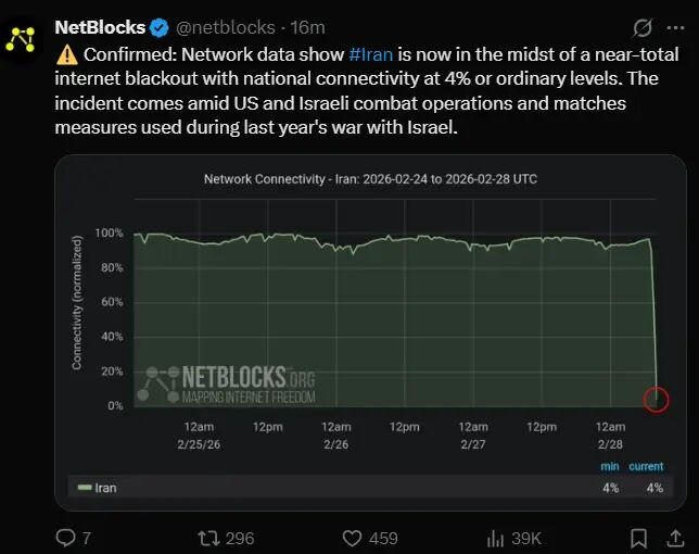 69a2ba969ecec-20260228-100608-69a32e90dc4ce