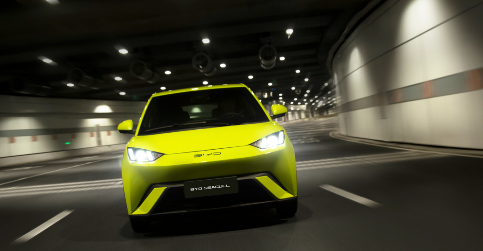 BYD-SEAGULL-20260203-090007-698229973c119