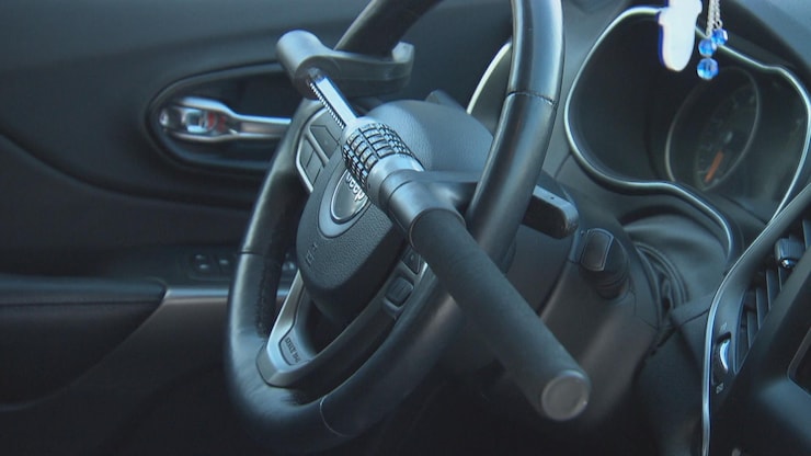 barrer-volant-vol-vehicule-20260211-112706-698cd80ad065c