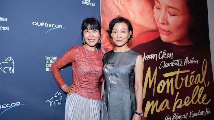 joan-chen-xiaodan-20260225-122521-699f5ab161f26 joan-chen-xiaodan-20260225-122521-699f5ab161f26